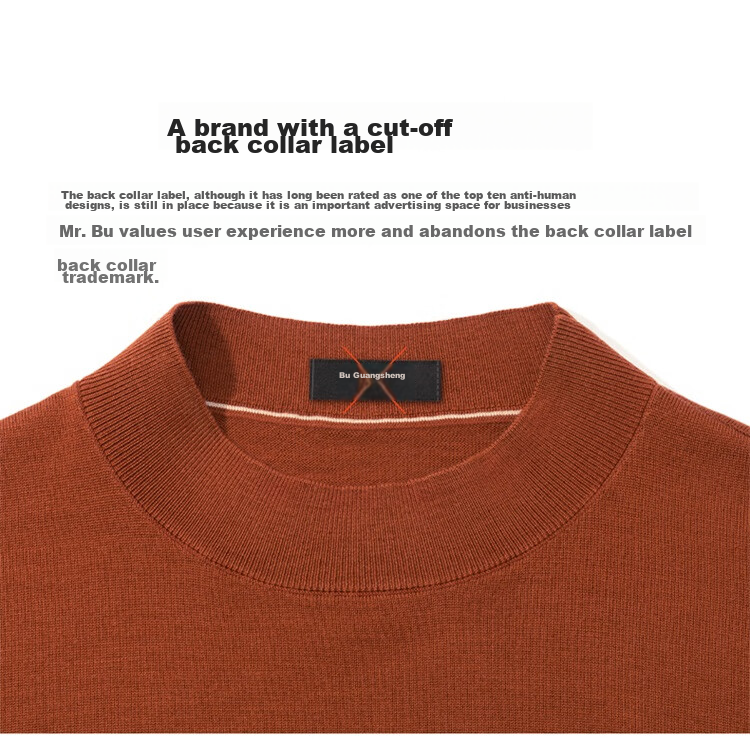 Mr. Bu Celebrity-Inspired Autumn And Winter Machine-Washable Pure Wool Sweater for Men, Piano Black, XL-180 29