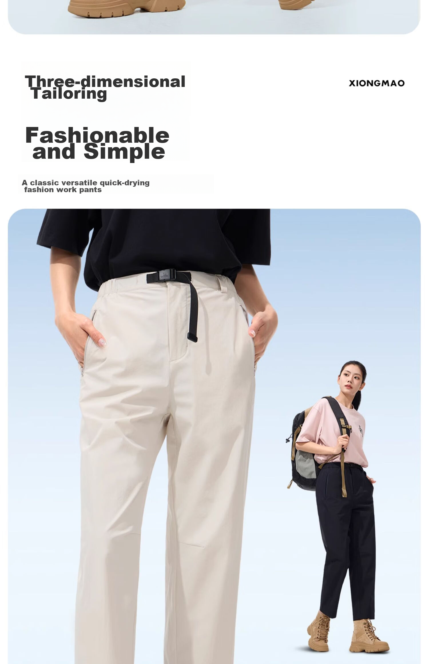 CAMEL Women's Quick-Dry Long Pants, Spring And Summer Outdoor Cool-Feeling Comfortable Breathable Casual Pants [Panda Collaboration] A24BA68181 9