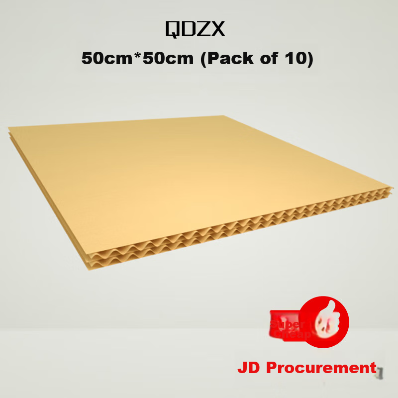 QDZX Moving Cardboard Boxes, Kraft Paper, Corrugated Board, Cat Bed, Thick Hard Board, Five-Layer Reinforced, 0.5m*0.5m*10 Pieces