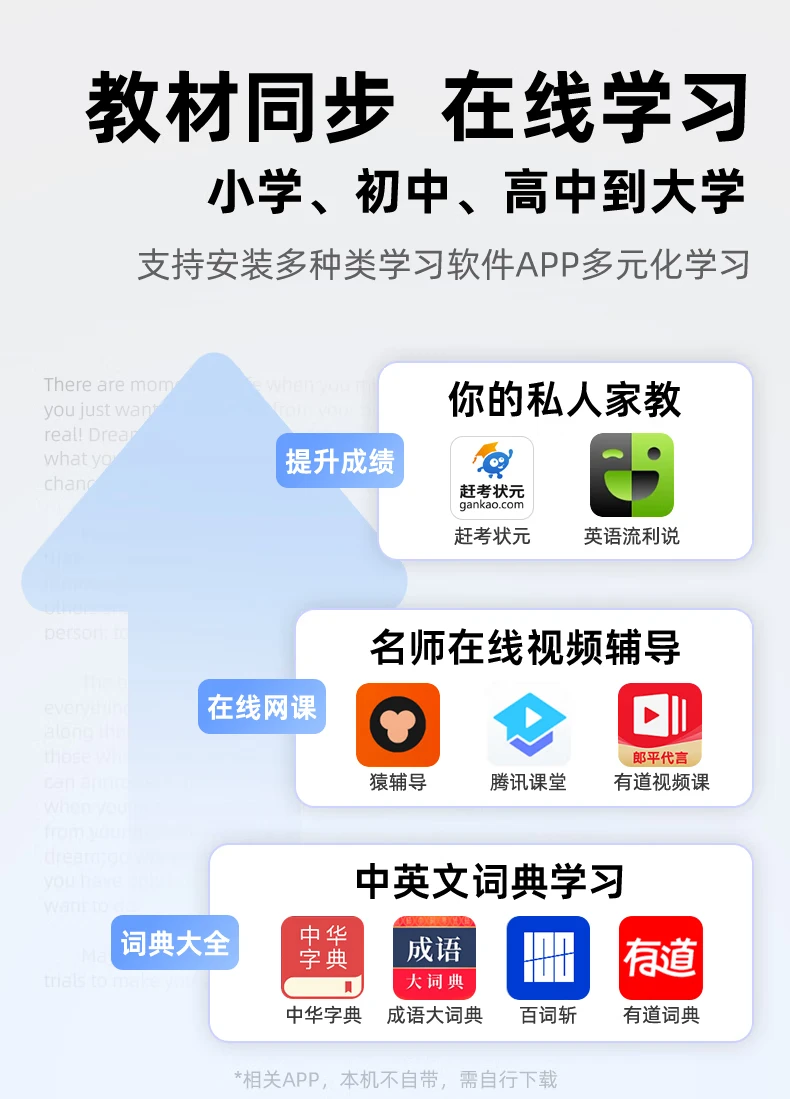 Kugou KUGOU PB11 smart mp3/mp4 Internet access Bluetooth player 3+32G Android 8.1 mp5mp6 student music online listening to songs HD video touch screen reading novels Kugou KUGOU PB11 smart mp3/mp4 Internet access Bluetooth player 3+32G Android 8.1 mp5mp6 student music online listening to songs HD video touch screen reading novels