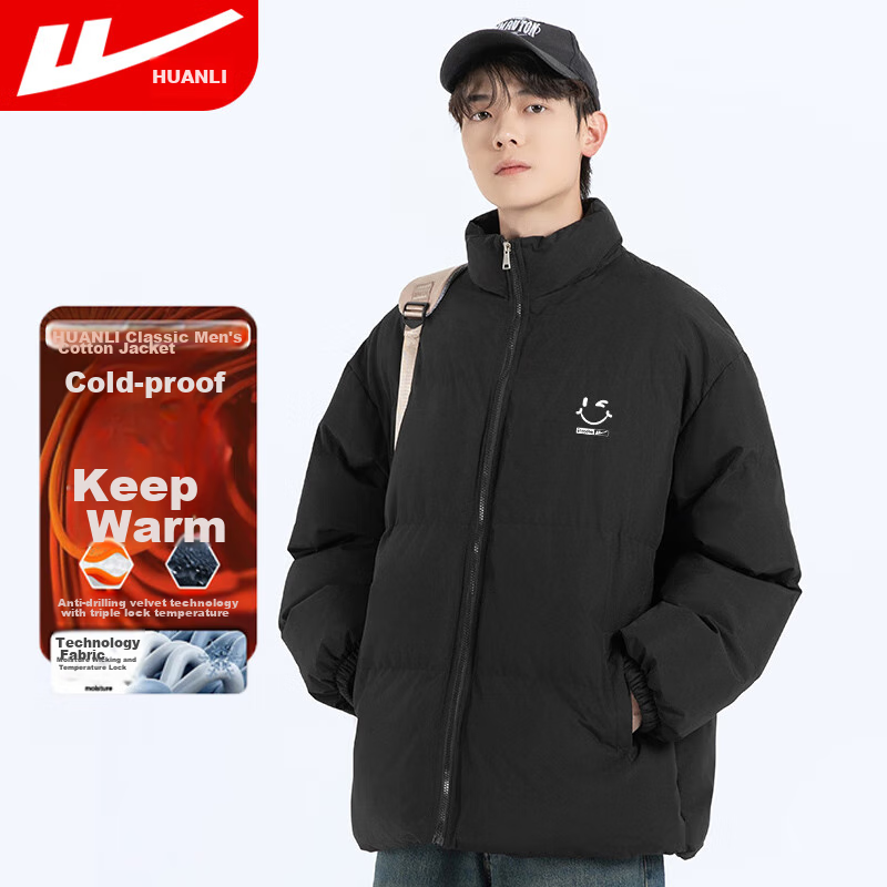 Huili Men's Cotton Jacket, Trendy Versatile Casual Fleece Coat, Thickened Warm Outerwear for Winter, Loose-Fitting Men's Cotton Padded Jacket