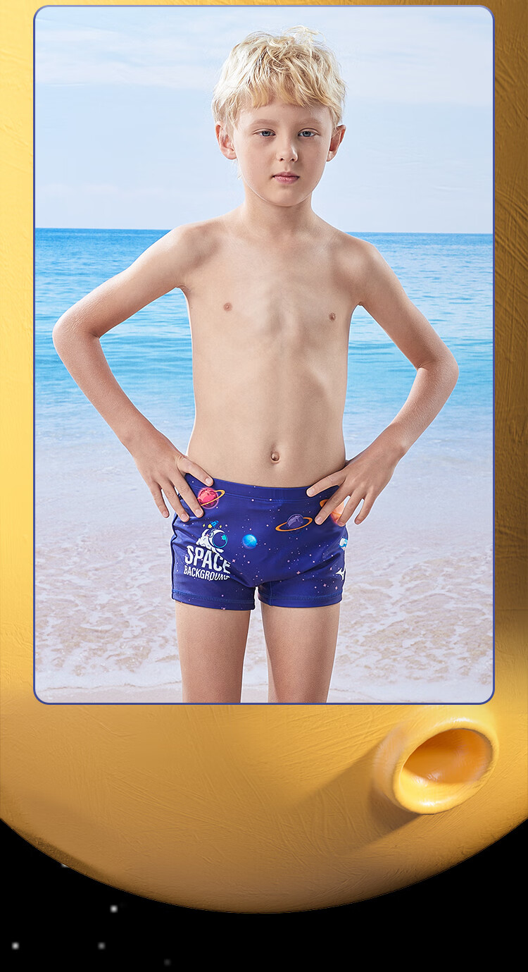 MIZUNO Children's Swim Trunks for Boys, Quick-Dry Sports Swimsuit, Beginner Boy Swimming Goggles And Swim Cap, Swimming Set Equipment 1402 Planet 130 15