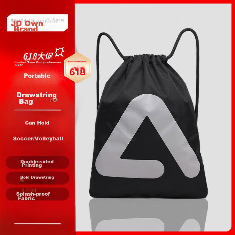 JD Original Waterproof Fitness Drawstring Bag, New Style Travel Running Sports Backpack for Men And Women, Large Capacity, Black