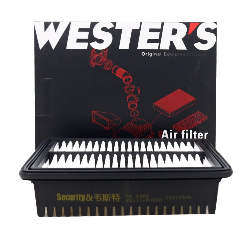 Weisite Air Filter *MA5460 (Compatible with 7th Generation Elantra 1.5L 1.4T)