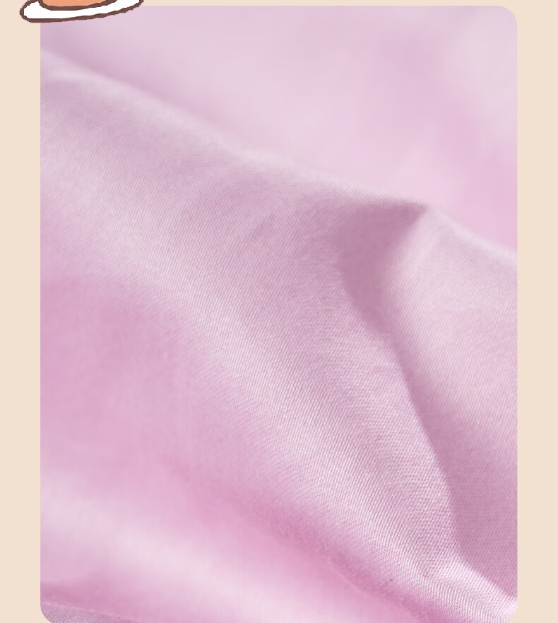Fuannaertong Pure Cotton Fitted Sheet, Class A, 60-Count Long-Staple Cotton, Single Piece Fitted Sheet, 100% Pure Cotton Bed Cover, 180*200*30cm 9