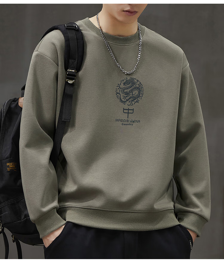 JEEP SPIRIT Men's Sweatshirt, Autumn Jacket for Men, Long-Sleeve T-Shirt, Loose Casual Trendy Clothing 13