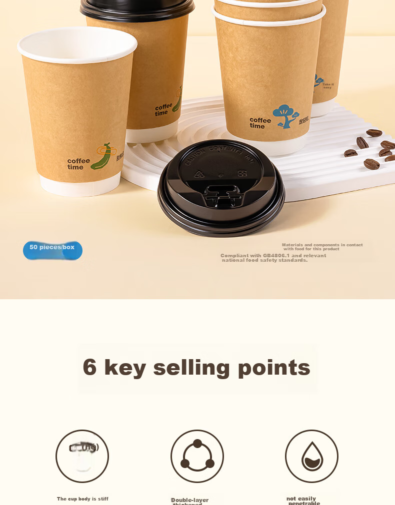 Deli 420ml Paper Cup with Lid/milk Tea Beverage Coffee Cup, Disposable Double-Layer Thickened Water Cup, 50 Sets, LL219 2