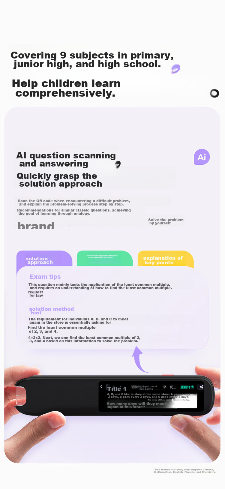 IFLYTEK AI Dictionary Pen P30 Pro English Reading Pen Learning Device, English Translation Tool, Suitable for All Ages from Preschool to High School 16
