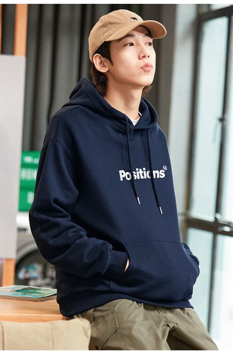 TonLion Autumn And Winter Men's Hoodie Sweatshirt, Men's Clothing with Single Row Text on Chest, Hooded Sweatshirt 10