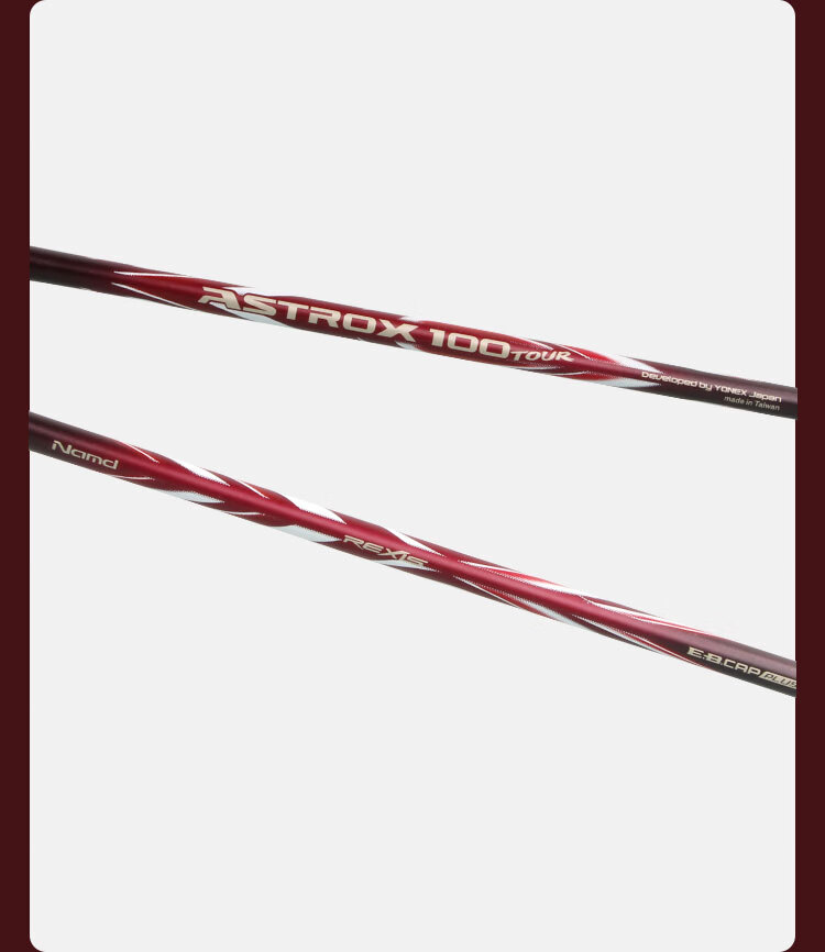 YONEX Badminton Racket, Full Carbon Fiber, Offensive Single Racket, Astrox AX100TOUR Red 4U5 Unstrung Racket with Grip Tape 7