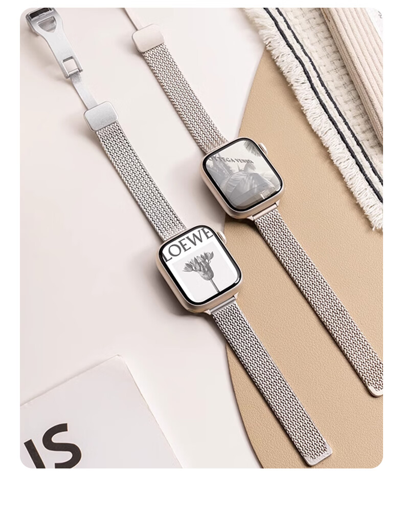 Mashi [Cooling Breathable] Compatible Apple Watch Band Apple Watch/Ultra 3/iWatch S11/10/9/8/7/SE Metal Slim Magnetic Strap 17