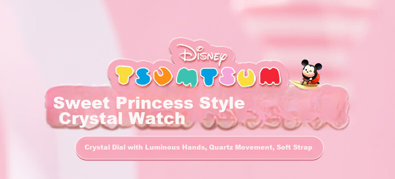 Disney X Song Song Collaboration Wristwatch for Middle And High School Students, Children's Exam-Specific Electronic Watch, Women's Silent Waterproof Quartz Watch 1