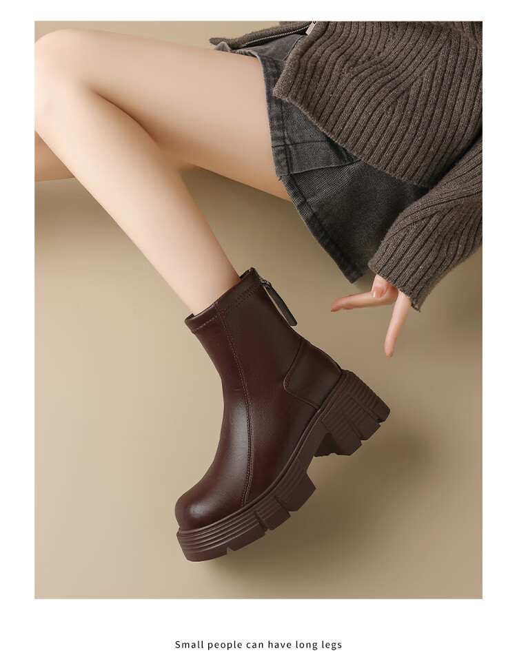 ZHR Women's Winter Short Boots, Thick-Soled Height-Increasing Versatile Martin Boots, Lightweight Women's Boots for Petite Figures, KN26A, Black, Size 37 5