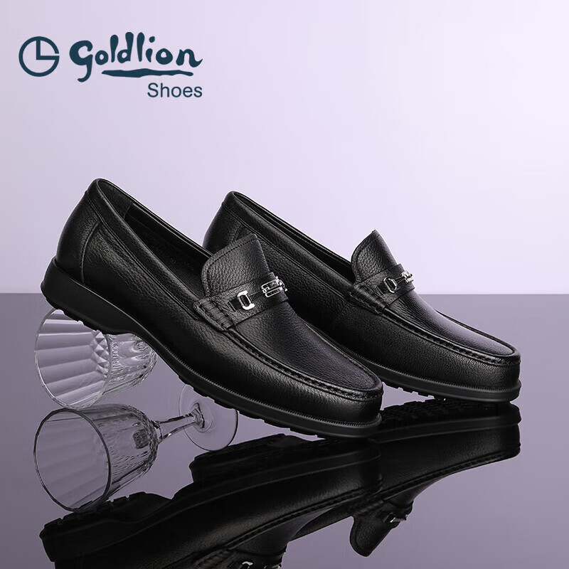 Goldlion Men's Loafers, Lightweight Durable Leather Shoes, Comfortable Slip-On Business Casual Shoes G521330007AAA Black Size 37