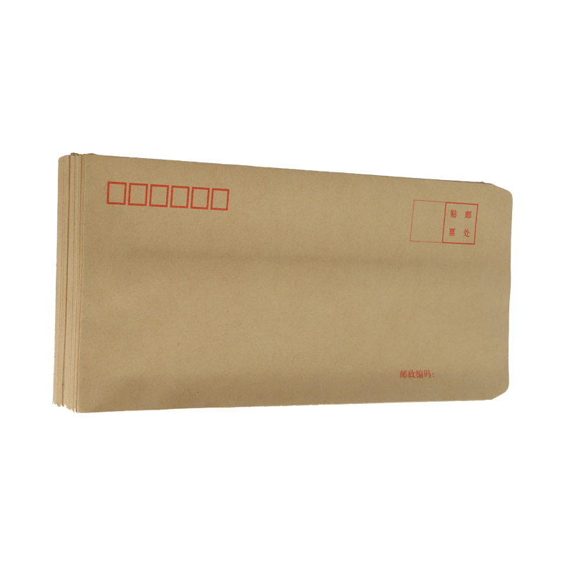 TANGO No. 5 Envelopes, 100 Pieces/pack, Thick Kraft Paper Envelope Bags, 100g Financial Storage Envelopes for Invoices, Letters, And Documents
