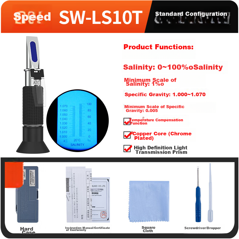 Suwei Salinity Meter, High-Precision Optical Salinity Meter, Seawater Fish Tank Salinity Detector, Hydrometer Refractometer LS10T