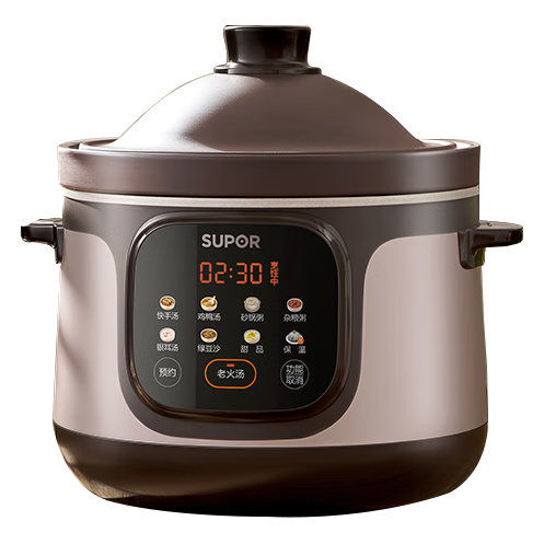 SUPOR Quick-Stew Electric Stew Pot, Electric Clay Pot, Electric Stewing Cup, Purple Clay Pot, Bird's Nest Stew Pot, Porridge Cooking Tool, Porridge Cooking Pot, 5L Capacity, DG50YC887
