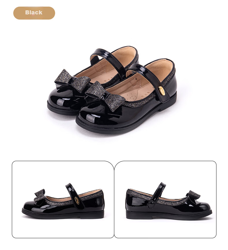 Follow Me Girls' Leather Shoes, Children's Princess Shoes, Patent Leather Soft Sole Performance Shoes, Children's Flats, Square-Toe Leather Shoes, Lotus Pink, Size 36 17