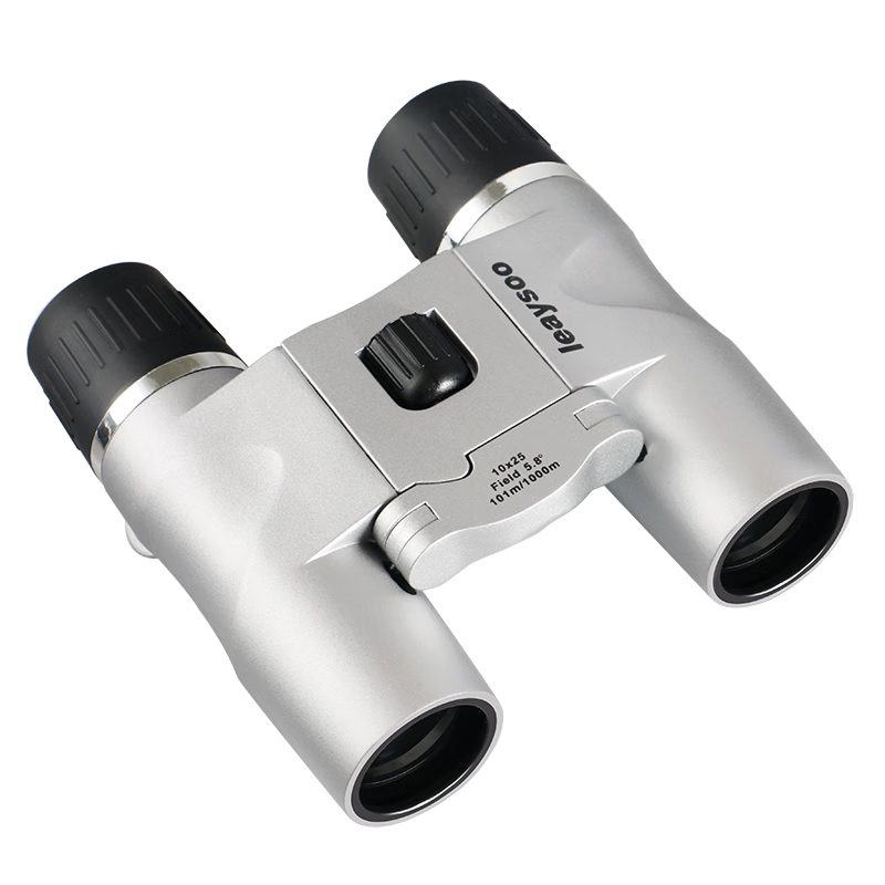 Leaysoo Yuying 10X25 Silver High-Definition High-Magnification Low-Light Night Vision Outdoor Concert Professional Portable Binoculars