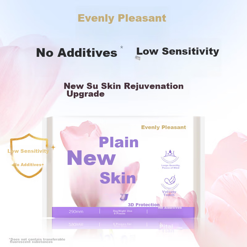 EVENLY Sanitary Pads, Leak-Proof, Soft Cotton, Wholesale, Large Quantity, Daytime And Night Use, 290mm, 8 Pieces, JD Self-Operated Flagship Store, Menstrual Pads