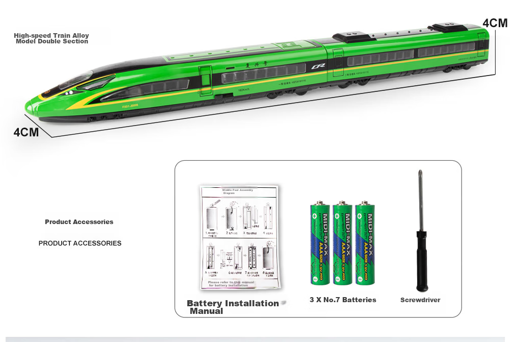 Heimanba Alloy Train Revival Double-Section Golden Dragon Electric Train, High-Speed Rail Children's Toy Model, Collectible Display Piece Gift 9
