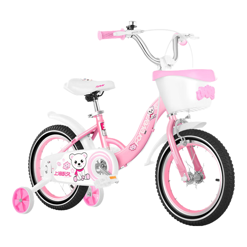 FOREVER Children's Bicycle for Ages 4-8, Boys And Girls, Baby Bike, Kids' Princess Style Pedal Bike with Training Wheels, 16-Inch Pink