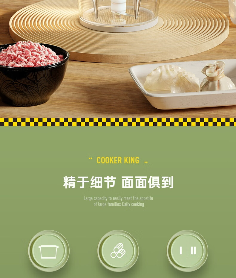 详情图.png