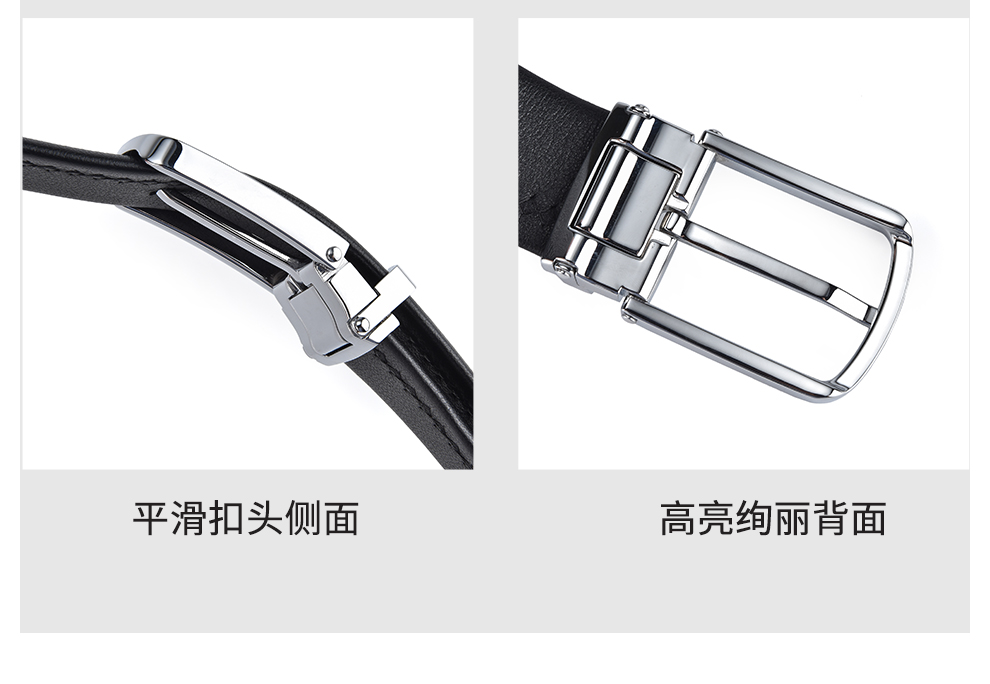 Hush Puppies Pin Buckle Leather Belt, Business Men's Belt Gift Box, Birthday Present for Husband 4