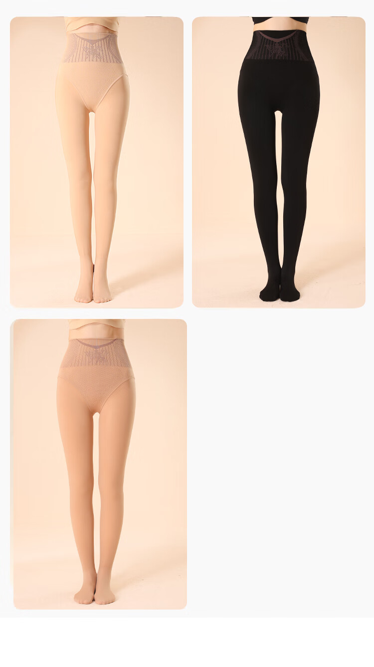MiiOW Women's Autumn Winter 2024 New Plush Thickened Shiny Skin-tone High-waist Tummy Control Butt-lifting Leggings 2