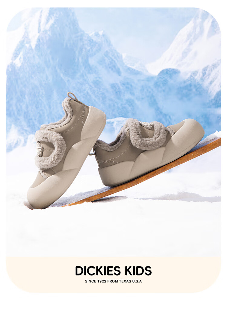 Dickies Children's Cotton Shoes, Winter Fleece-Lined Warm Wear-Resistant Casual Shoes, Kids' Flat Shoes, Trendy Shoes for Girls, Dexun Shoes 9