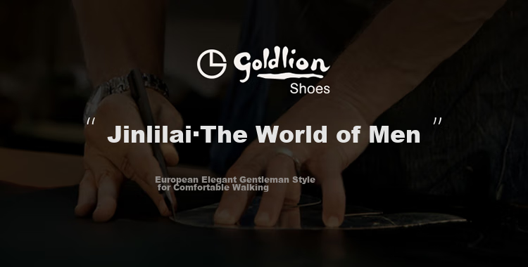 Goldlion Men's Formal Leather Shoes, Gentleman's Party Comfortable Oxford Shoes, 58021029540A, Brown, Size 39 1