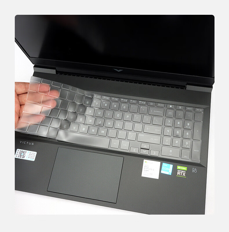 Jiasu HP Shadow Elf Enjoyment Edition Keyboard Cover, 16.1-Inch Laptop Keyboard Protective Film, Waterproof And Dustproof, Invisible And Non-Fall 2