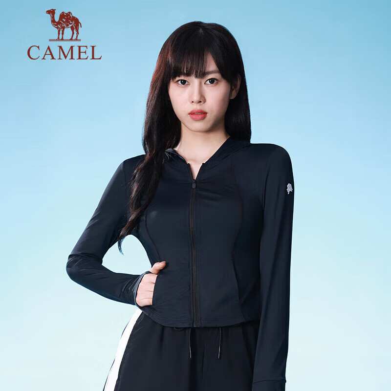CAMEL Slim-01265630