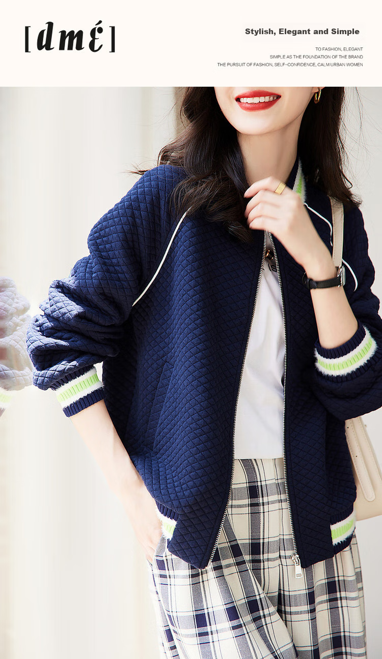 Dme Knitted Chanel-Style Spring And Autumn Baseball Collar Long-Sleeve Zipper Slightly Stretchy Quilted Jacket for Women, Short Style, Off-White, M 19