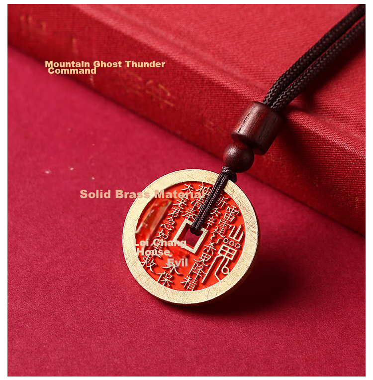 Shichuanbaishi Copper Coin Pendant Keychain with Cinnabar Amulet for Protection, Zodiac Year Gift for Men And Wome 15