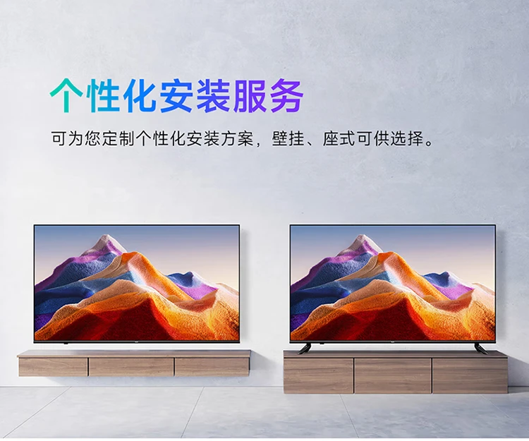 Xiaomi TV Redmi A55 55-inch 4K UHD Metal Full Screen TV 1.5G+8G Gaming Smart LCD TV Trade-in L55R8-A Xiaomi TV Redmi A55 55-inch 4K UHD Metal Full Screen TV 1.5G+8G Gaming Smart LCD TV Trade-in L55R8-A