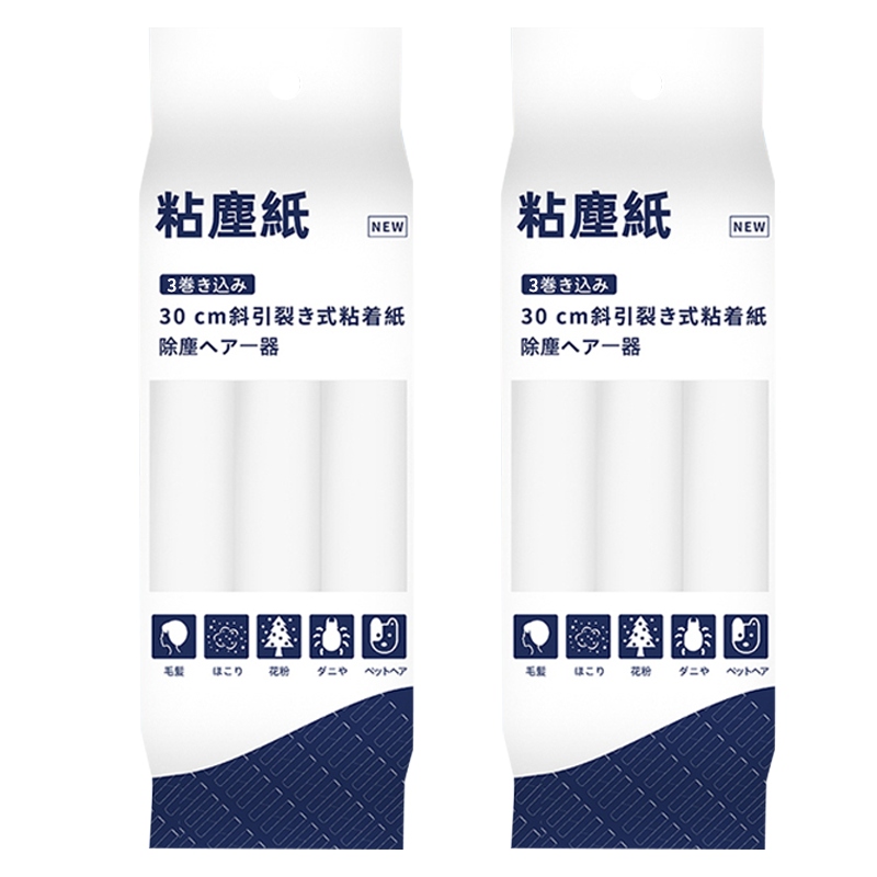 CHUSHE Lint Roller Refill Paper, 30cm, 6 Rolls, 360 Sheets, Pet Hair Remover, Cat And Dog Hair Removal Tool, Sofa And Carpet Dust Catcher Paper