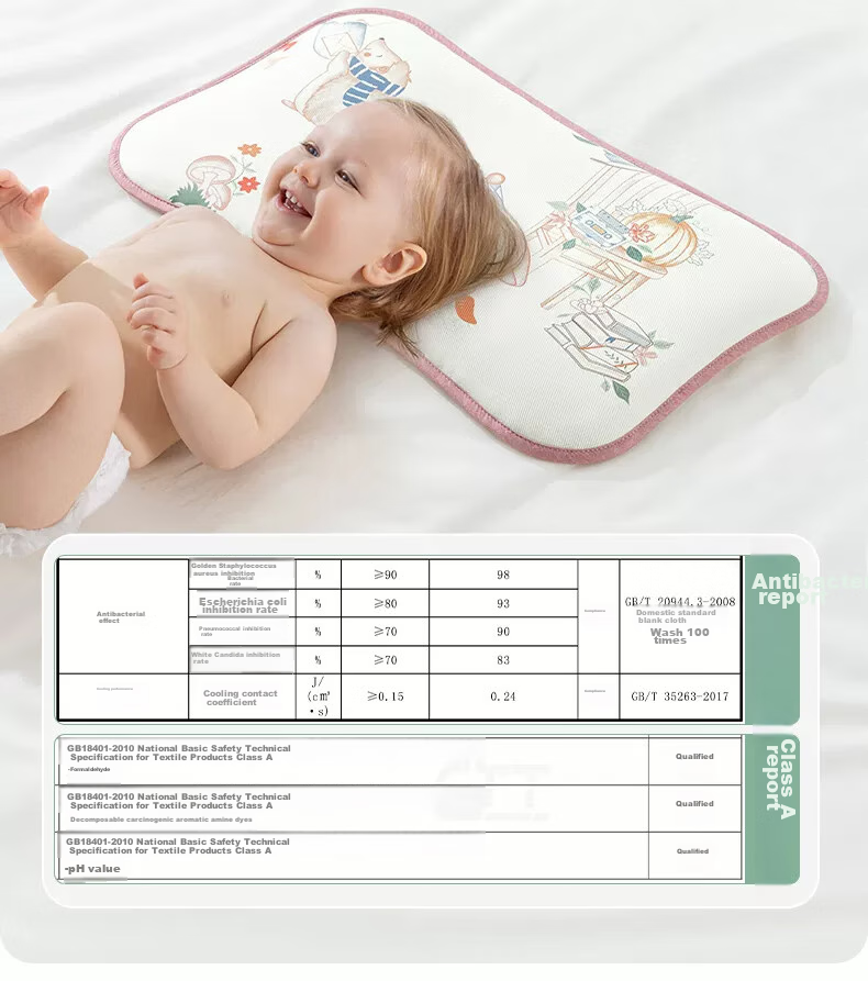 Beitaisi Baby Pillow, Summer Breathable, Ice Silk Cool Pillow, Newborn to 3 Years Old Children's Cloud Slice Pillow, Linglu Yingche 18