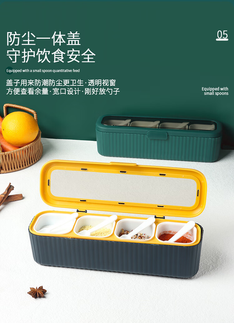 Jidukongjian Seasoning Box, Spice Container, Condiment Bottle, Household Seasoning Jar, Spice Container Set, Salt Jar, Four-Compartment Plastic Container with Spoo 6
