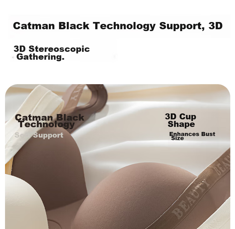 MiiOW Seamless Bra for Women, Push-Up Bra for Small Breasts, Lift And Support, Wireless, Sexy, Gathered Brassiere, Dark Brown, Size 36AB 4