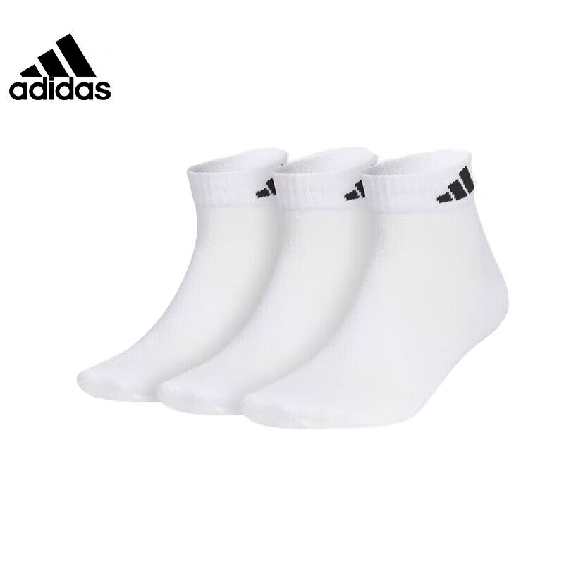 Adidas Unisex Training Series SPW ANK SOCK 3P Socks JC9269 White S 2