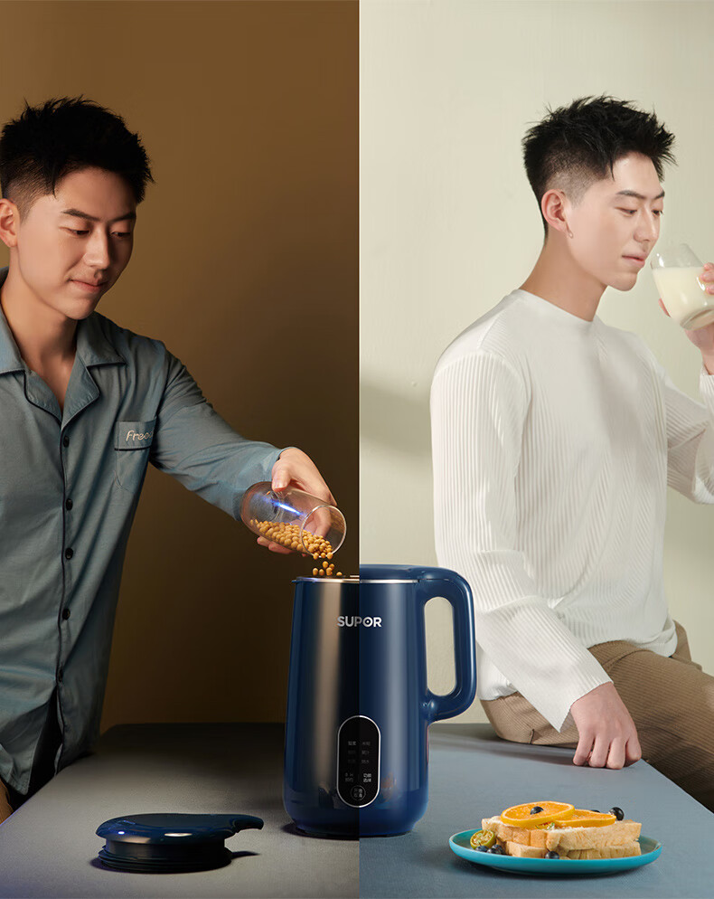 SUPOR Mini Soy Milk Maker, Home Automatic Cooking Filter-Free for 2-3 People, Programmable Multifunctional Mini Food Processor Blender DJ10B-P19E 15