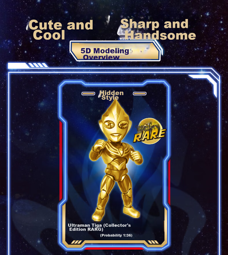 LDCX Ultraman Q Version Hero Transmission Blind Box, Diga Sero Action Figure, Movable Toy, Birthday Gift for Boys 5