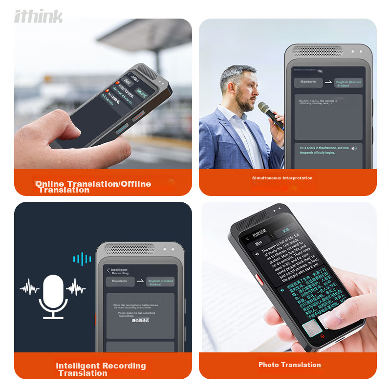 I Think Smart Translation Device, Multi-Language Online And Offline Translation, Voice And Photo Translation, Smart WiFi Translator, Translation Pen, Overseas Travel Oral Communication Real-Time Translation Tool Pro Versio