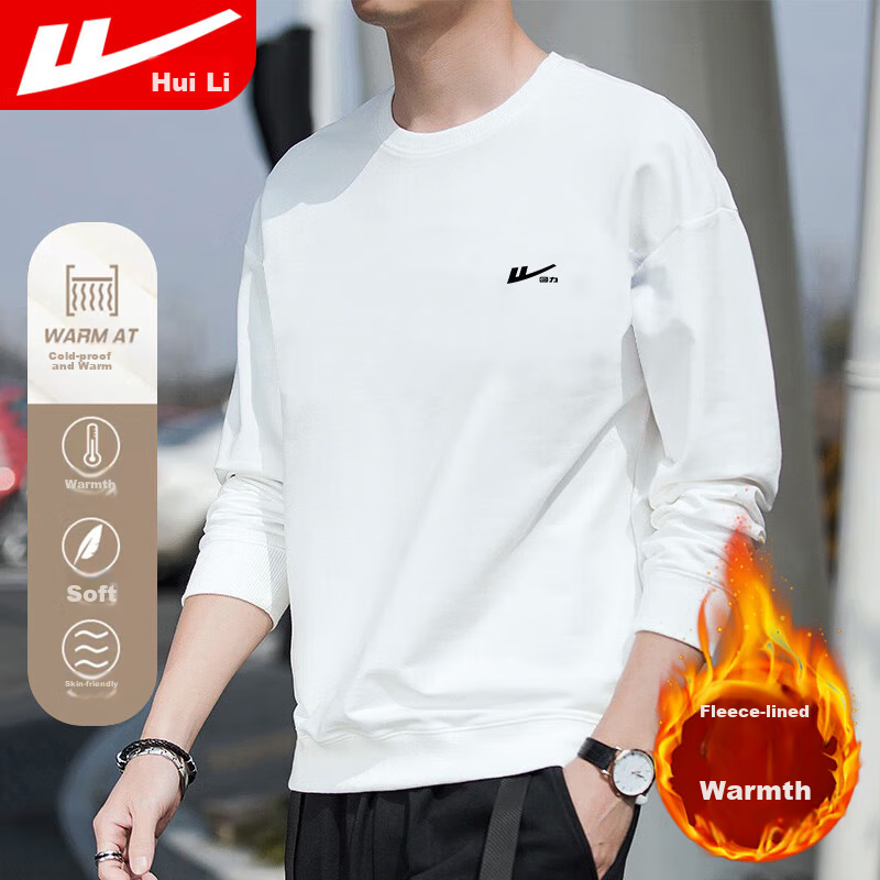 Huili Men's Sweatshirt, Round Neck Long Sleeve T-Shirt, Printed Fleece-Lined Warm Undershirt, Spring Autumn Winter Top Outerwear Men's Clothing