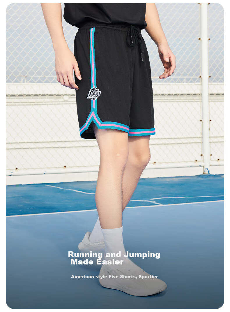 RIGORER Men's Sports Shorts, American Basketball Knee-Length Shorts, Summer Training Breathable Casual Sports Pants 4