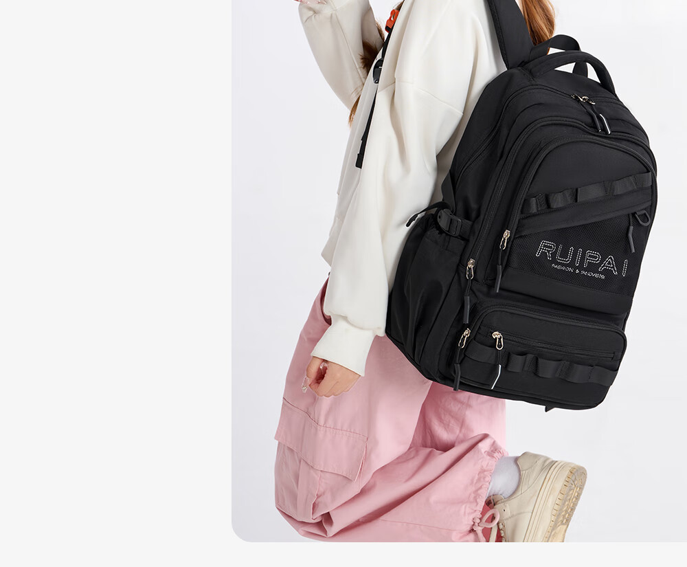 RUiPAi Backpack, 40L Large Capacity, for Middle School And High School Students, Boys And Girls, Lightweight Spine Protection, College Students, Water-Resistant, Double Shoulder Bag, Travel Backpack 9