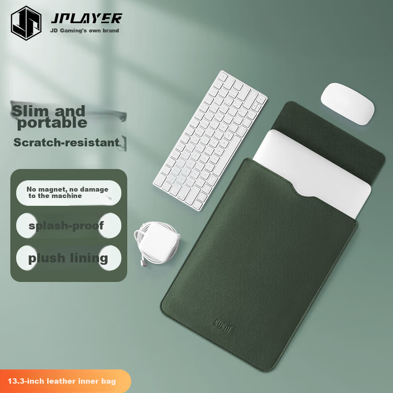 JPLAYER Laptop Sleeve Compatible with Lenovo, Xiaomi, Huawei, Apple Macbook 12-14 Inch Simple Lightweight Leather Protective Case, Dark Gree