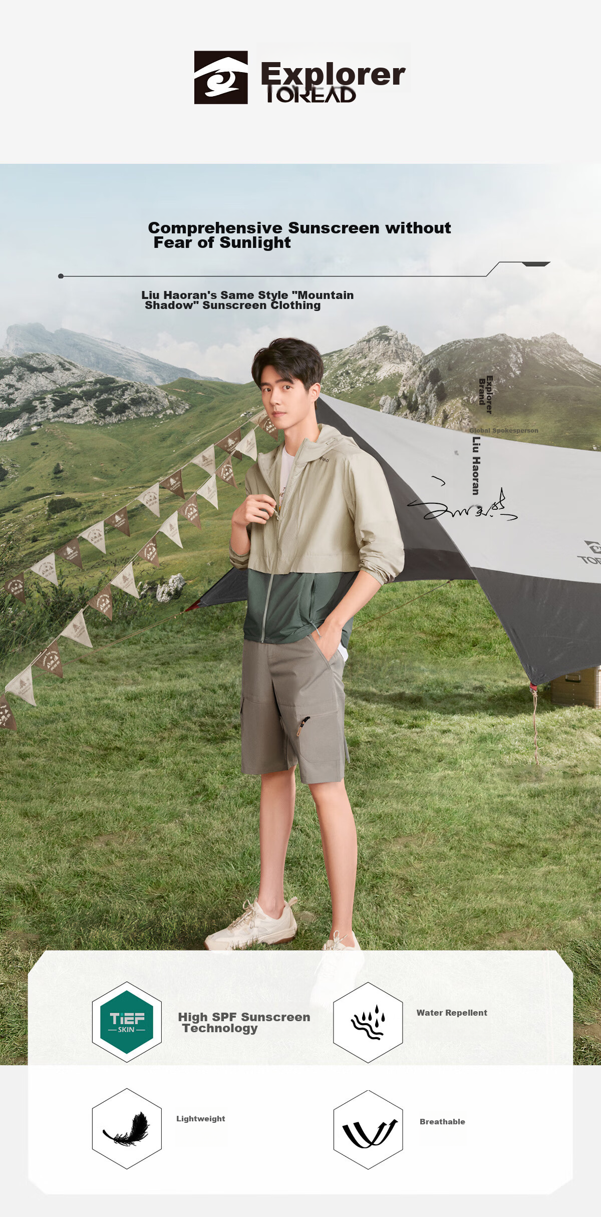 TOREAD Sun Protection Clothing, UV-Resistant, Lightweight, UPF50+, Breathable Skin Coat, Sun Protection Jacket, TAZZCN81842 1