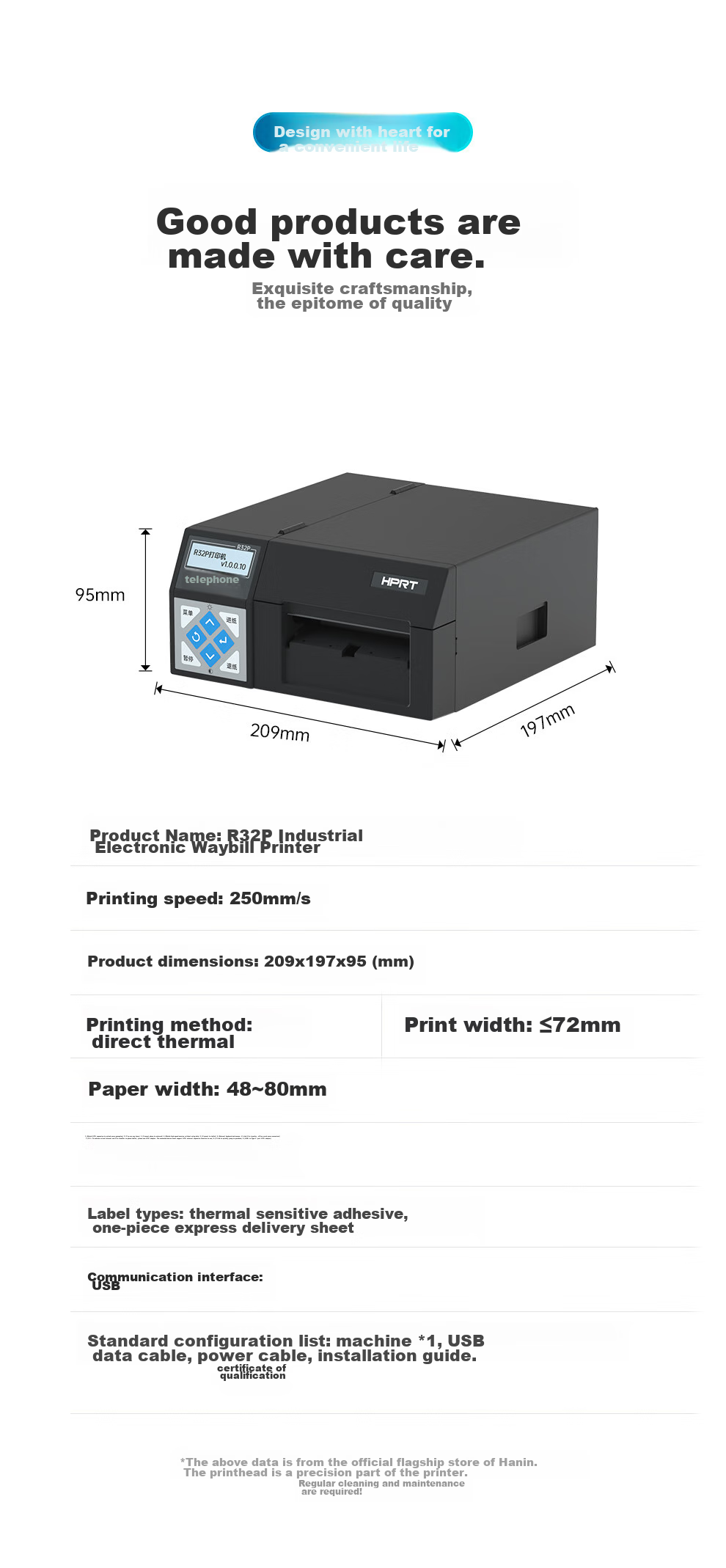 HPRT R42P Barcode Label, One-To Express Delivery Printer, Industrial Barcode High-Speed Thermal Label Express Delivery Single-Sheet Printer, Self-Adhesive Sticker Printer 14